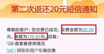 51今日爆料入口