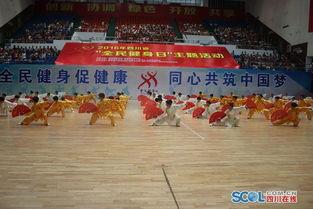 遂宁在线新闻爆料电话,倾听民意，传递声音