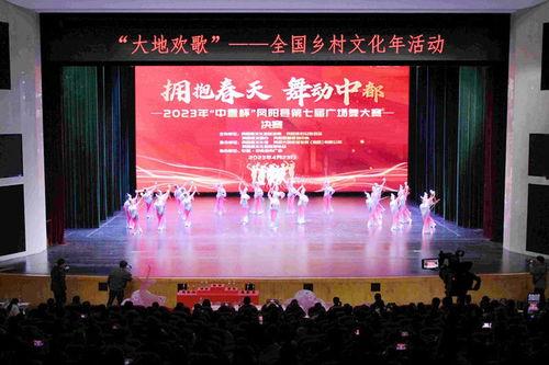 凤阳新闻爆料,最新爆料揭示当地热点事件