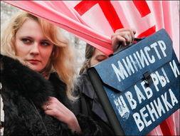 乌克兰 在线观看,在线见证历史变迁